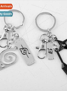 Anime Naruto logo rebel 适用ehead keychain chain four genera