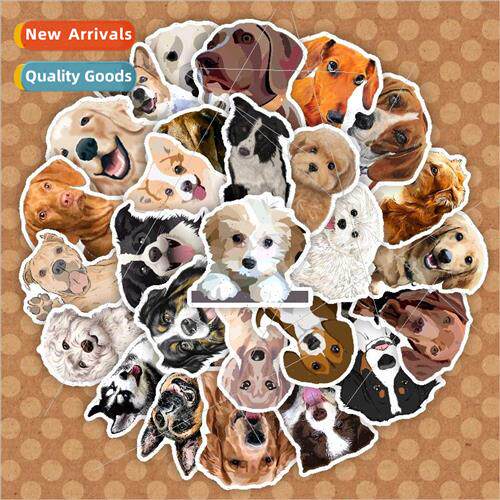 50 new Labrador cute dog Shiba Inu Muppet dog cute mug phone