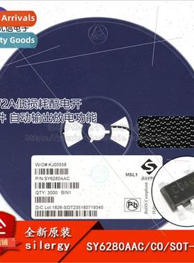 Genuine SY6280AAC lkscreen CO SOT-23-5 Low Loss Distribution