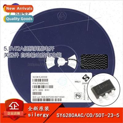 Genuine SY6280AAC lkscreen CO SOT-23-5 Low Loss Distribution
