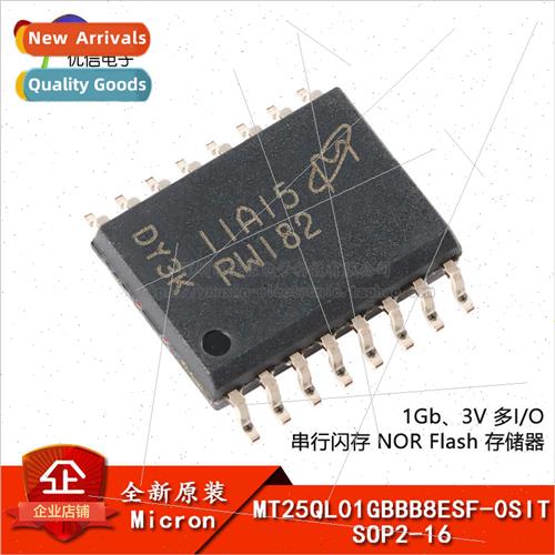 al Genuine MT25QL01GBBB8ESF-0SIT SOP2-16 1Gb NOR Flash Memor