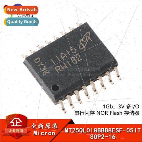 al Genuine MT25QL01GBBB8ESF-0SIT SOP2-16 1Gb NOR Flash Memor