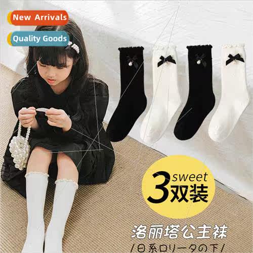 JK girl pearl wooden ear edge mid-calf socks socks female cu