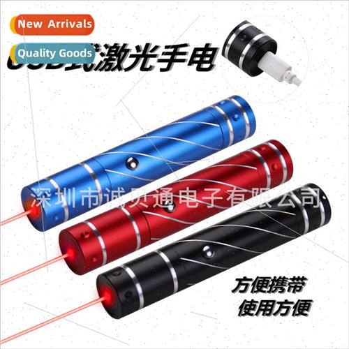 USB rechargeable model 728 high-power red laser flashlight d