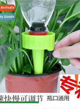 Automatic Lazy Waterer Home Watering Drip Irrigation Lazy Dr