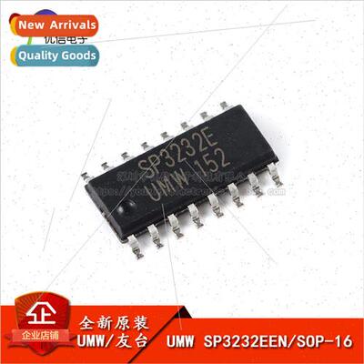 New al UMW SP3232EEN SOP-16 +3.0V to +5.5V RS-232 Transceive