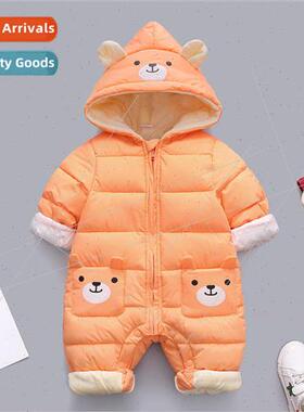 Infant winter onesie men and women baby outwear hajacket war