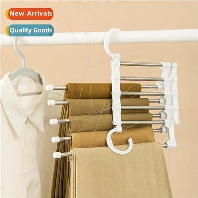 Expandable Folding Multi-Layer Trouser Rack Bedroom 5-Layer