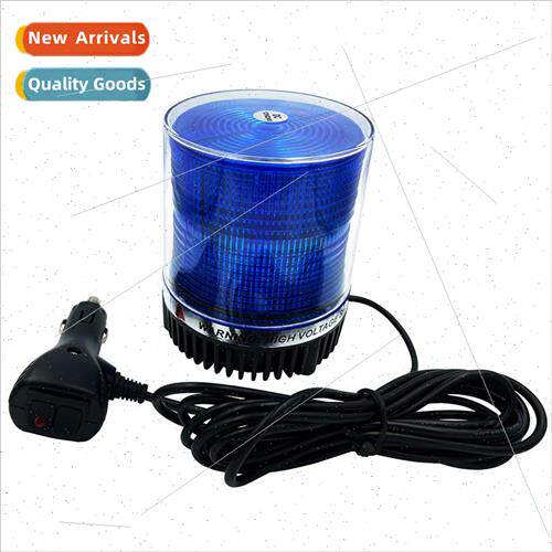 12W car rotating burst flash warning light flashing light so