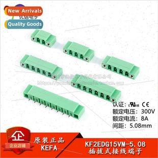 5.08 KF2EDG15VM straight 5.08mm socket pitc pin