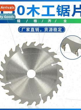 TCT Miter Saw Blade Universal Hard and Soft Multi-Purpose Ci