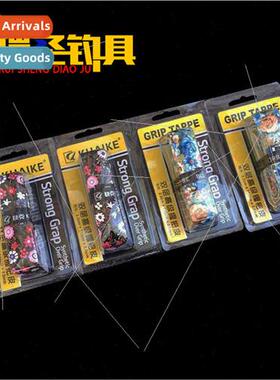 Printed Sweatband Strong Sweat Absorption High Elasticity Ha