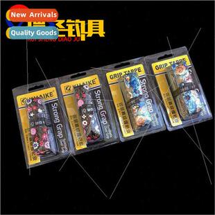 Printed Sweatband Strong Sweat Absorption High Elasticity Ha