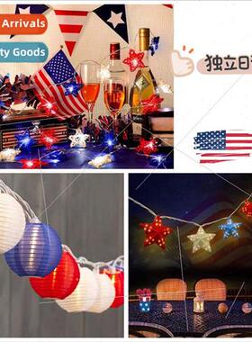 Independence Day lights string lights USA LED red white blue