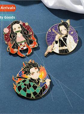 Ghost Destruction Blade Brooch Butterfly Shinobu You Douzi C