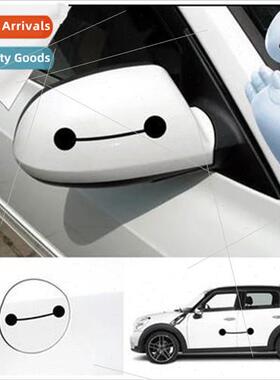 The Incredibles hi Great White Car Stickers Cover Scratches