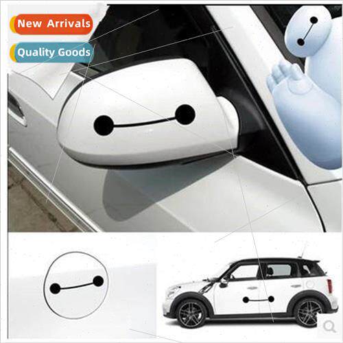 The Incredibles hi Great White Car Stickers Cover Scratches