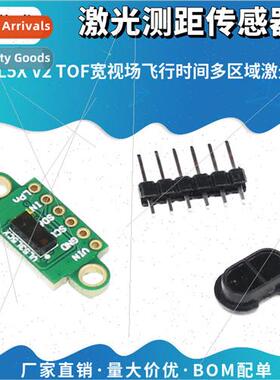 VL53L5X V2 TOF Wide Field of View Time-of-Flight Multi-Area