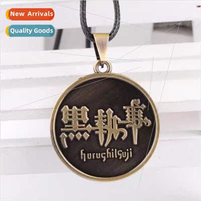 Anime  black deacon necklace imitation bronze pendant neckla