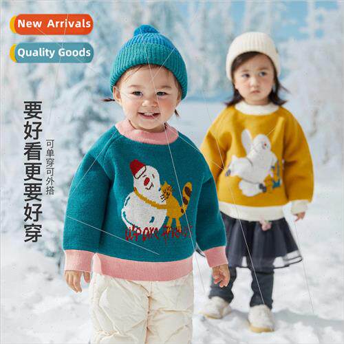 2023 winter new boys and girls color collision splicing padd