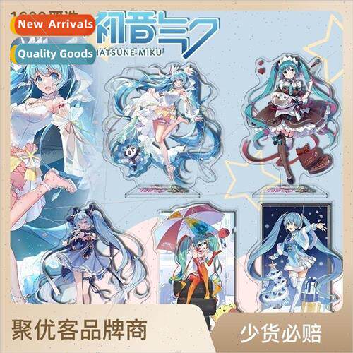 Anime large standing sign Hatsumomo Y Murai cartoon cute acr