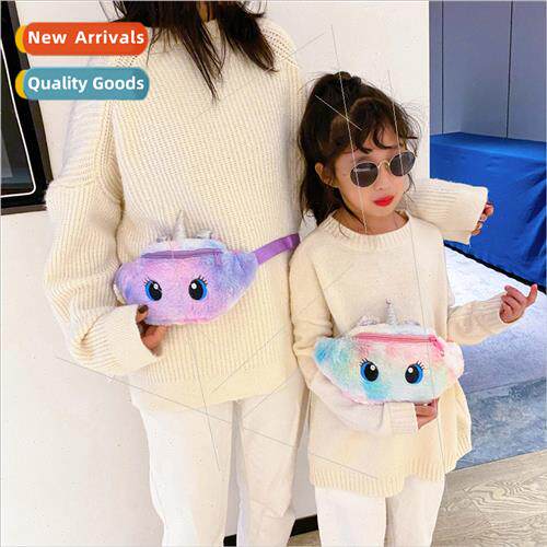 Plush unicorn fanny pack new cartoon cute children parent-ch