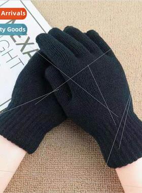 Autumn and winter warm double-layer in the raw cotton knitte