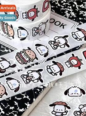 Domestic new food pacha dog roll roll stickers handbook mate