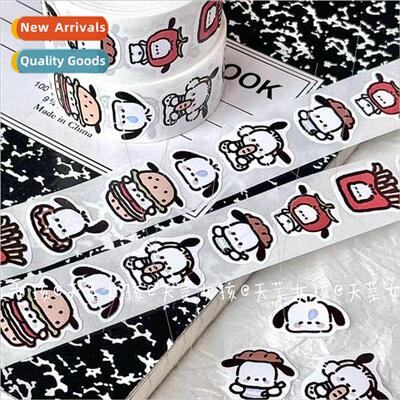 Domestic new food pacha dog roll roll stickers handbook mate