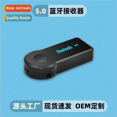 Bluetooth Audio 3.5mm with Microphone with Charging Car Blue