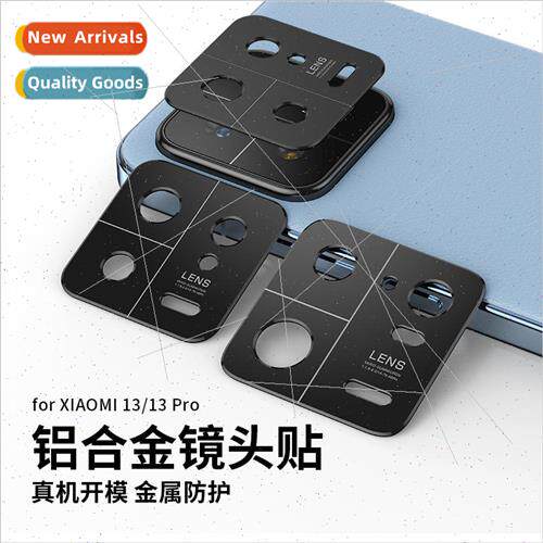 适用 Xiaomi 13 lens film rear camera aluminum Xiaomi 13Pro c
