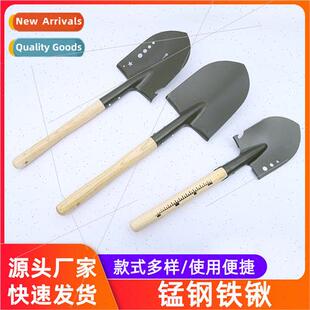 Sawtooth Multifunctional fesaving Shovel Car Shovel Camping