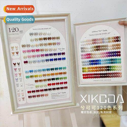 Ruoxi Coco 120 colors nail polish 2023 new popular colors na