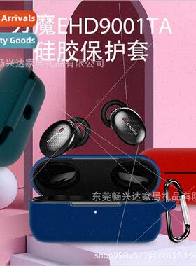 适用 1MORE Wanmo EHD9001TA noise-canceling bean wireless blu