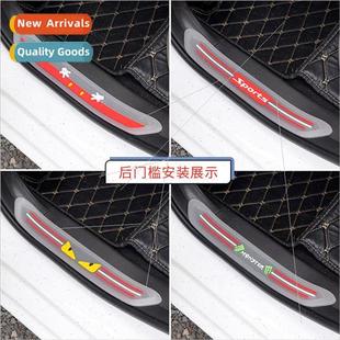 anti step strip Car universal sill sticker modification door