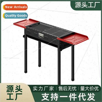 Barbecue grill stove outdoor stove home kebab grill commerci