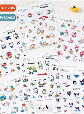 SL-39 Sanrio mini stickers transparent cute kuloomi pacha do