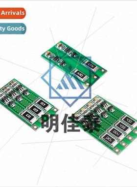 2/3/4 Series 8.4/12.6/16.8V 18650 Polymer thium Battery Equa