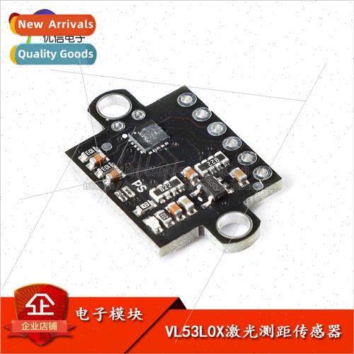 VL53L0X Infrared Laser Distance Measuring Sensor Module Seri