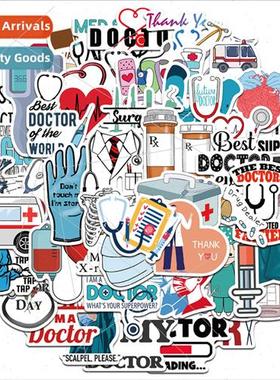 50 cartoon professional doctor graffiti stickers decorative