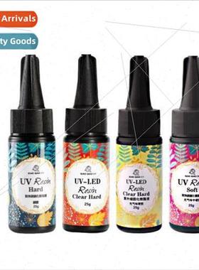 Transparent UV glue hard model glue diy craft UV glue crysta