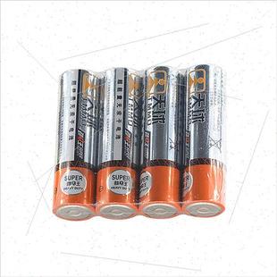 Battery Regular Sky Dry Carbon Ball