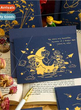 Rectangular Greeting Cards Prince and Starscream Series Embo