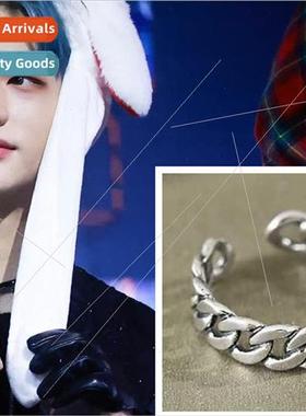 JYP STAY Fang Chan Hwang Hyun-Chin Hyun- Ring lver Plated Br