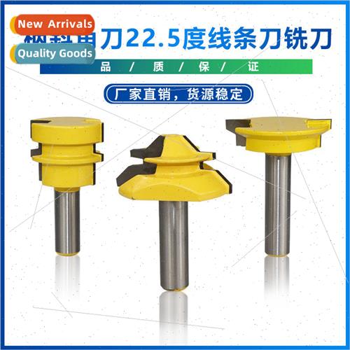 New 1/2 shank bevel cutter 22.5 degree line cutter milling c
