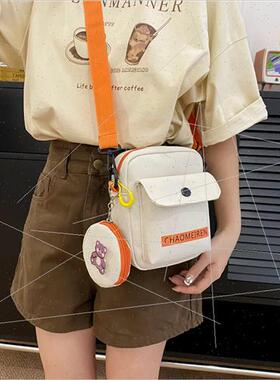 New casual cute letters student cell phone small bag literar