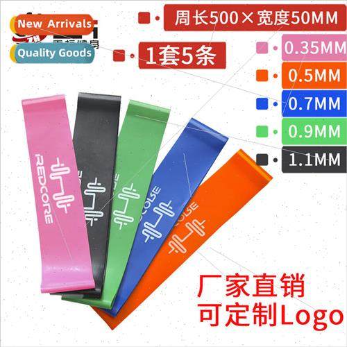 Yoga elastic band fitness female buttocks artifact tension b