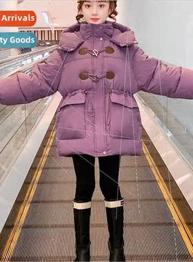 Girls down jacket winter 2023 new childrens clothing Yanqi l