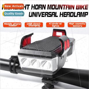 Bicycle cell phone holder light cycling headlight horn cycli