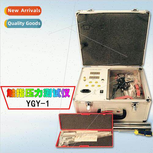 Disconnecting switch contact finger pressure intelligent tes